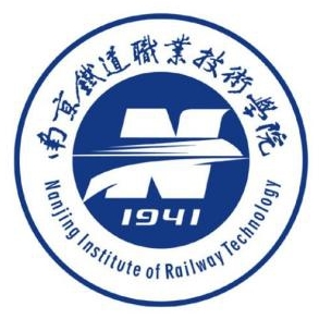 恭喜南京铁道职业技术学院王立松老师一件发明专利完成成果转化